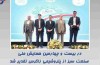 حفاظت از محیط‌ زیست و تولید سبز در کانون توجه «صنایع شیمیایی ایران»